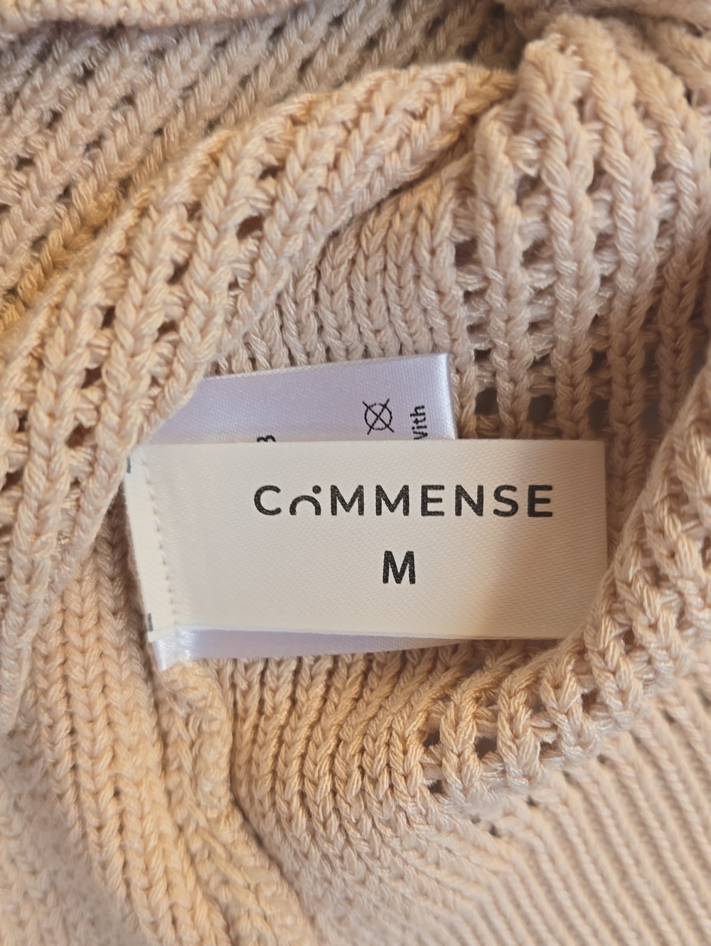 NWT Commense Cream Open Knit Sweater Vest Size Medium - Picture 9 of 14
